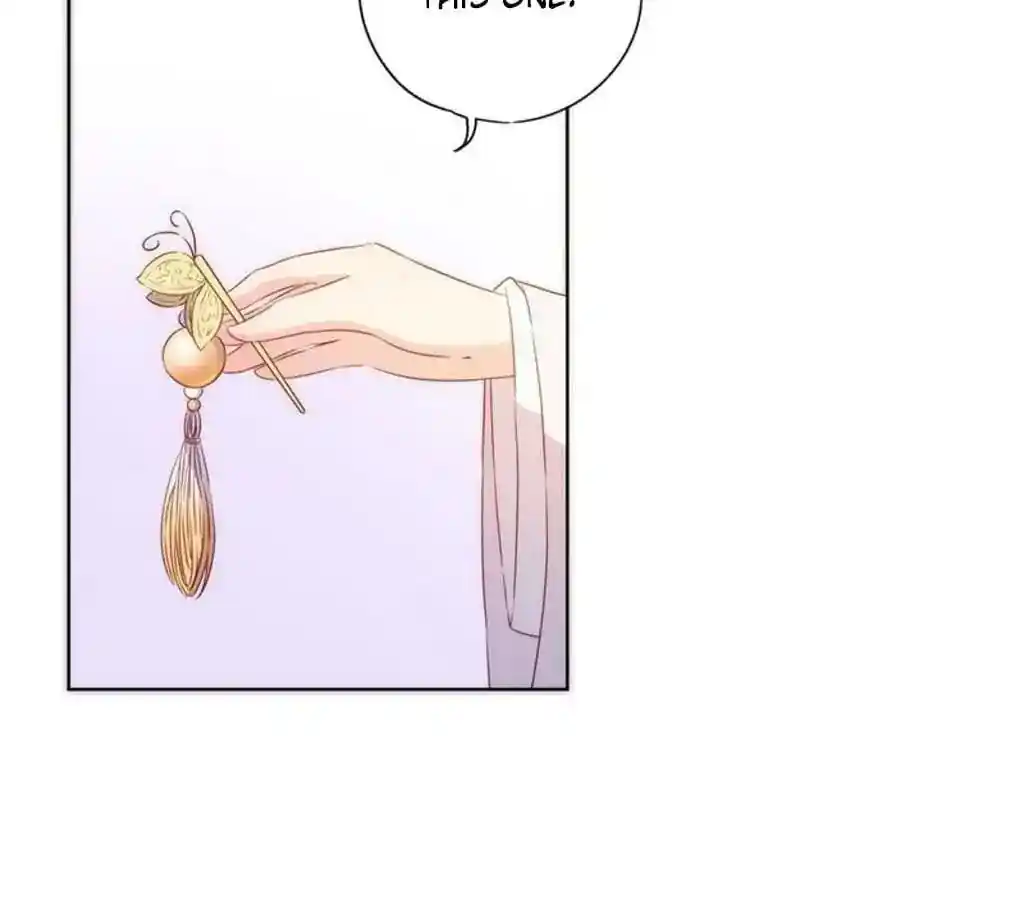 The Empress’ Poor-quality Special Effects Chapter 68