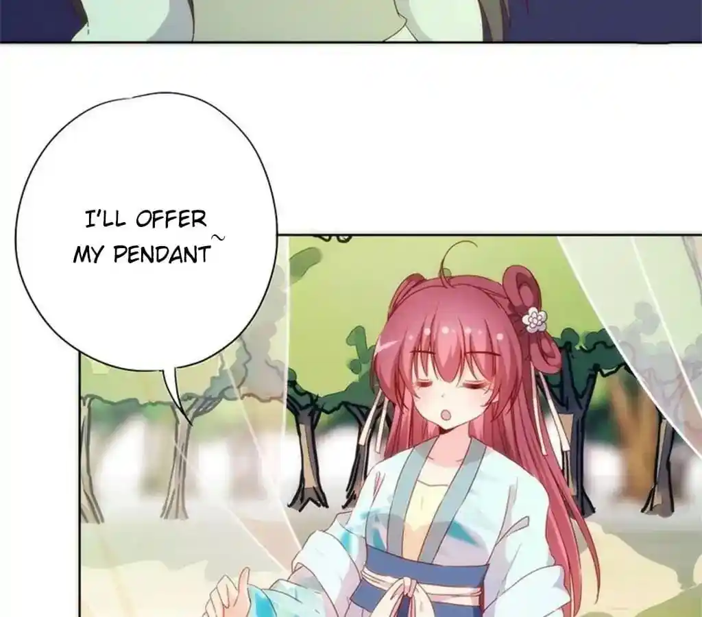 The Empress’ Poor-quality Special Effects Chapter 68