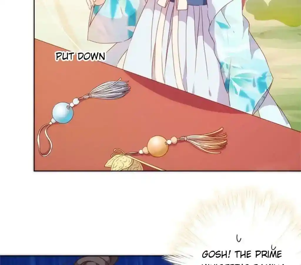 The Empress’ Poor-quality Special Effects Chapter 68