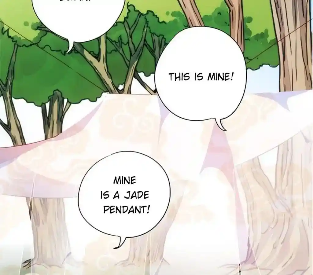 The Empress’ Poor-quality Special Effects Chapter 68