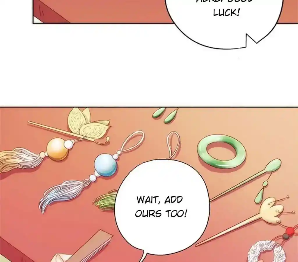 The Empress’ Poor-quality Special Effects Chapter 69