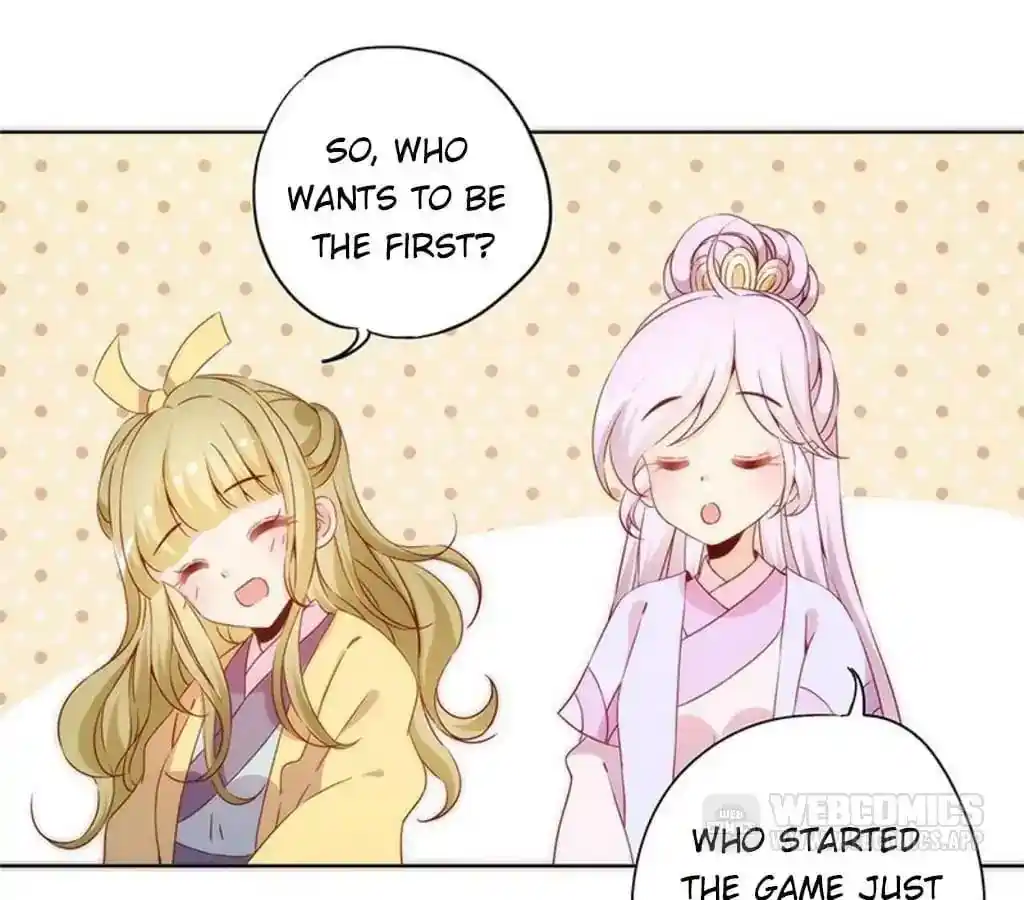 The Empress’ Poor-quality Special Effects Chapter 69