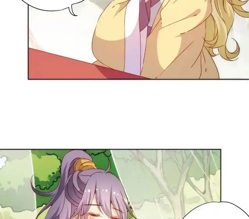 The Empress’ Poor-quality Special Effects Chapter 69