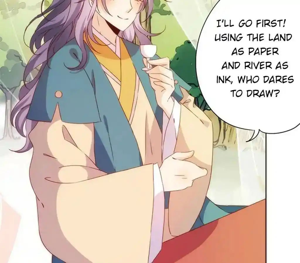 The Empress’ Poor-quality Special Effects Chapter 69