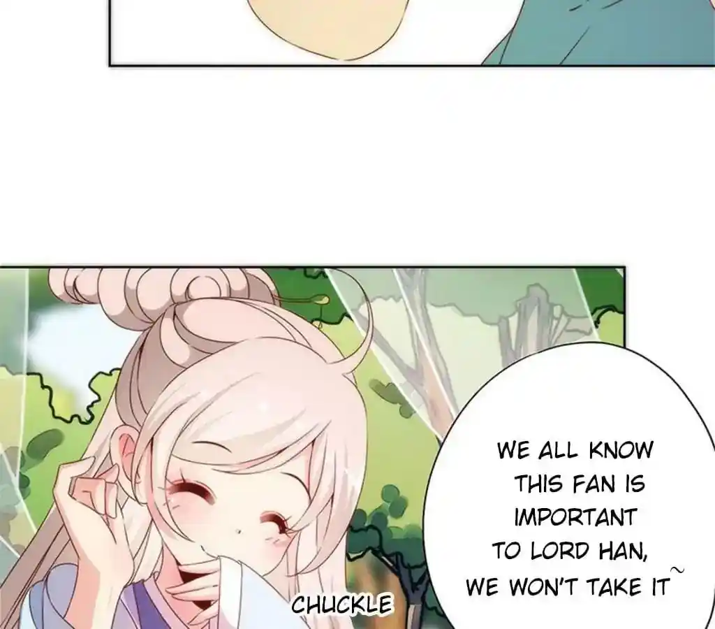 The Empress’ Poor-quality Special Effects Chapter 69