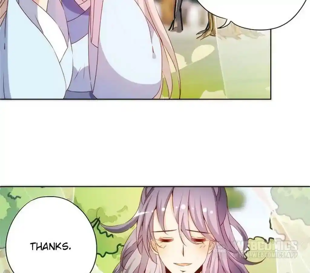 The Empress’ Poor-quality Special Effects Chapter 69