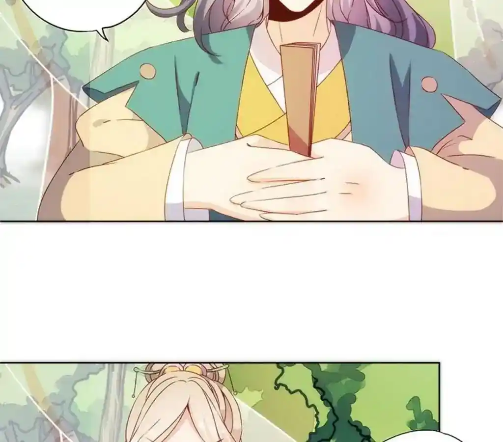 The Empress’ Poor-quality Special Effects Chapter 69