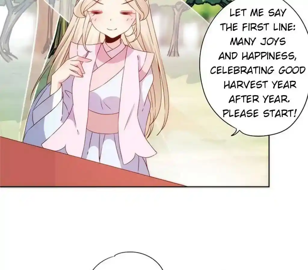 The Empress’ Poor-quality Special Effects Chapter 69