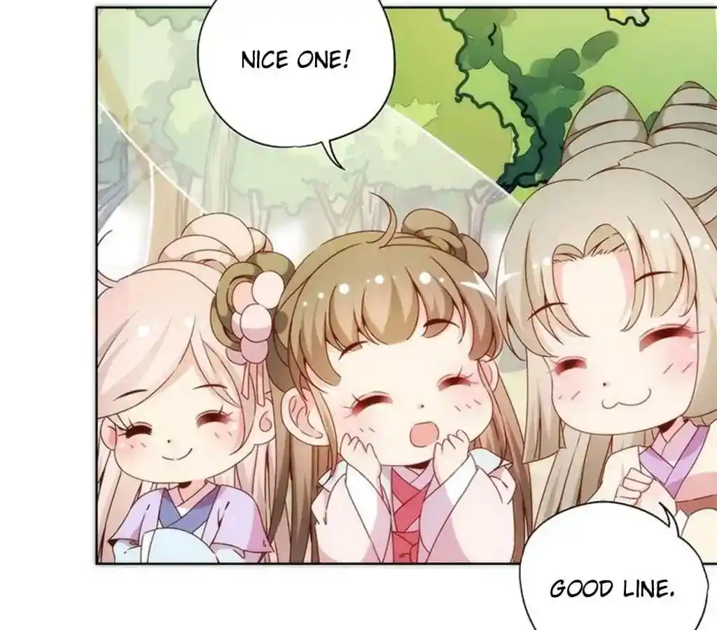 The Empress’ Poor-quality Special Effects Chapter 69