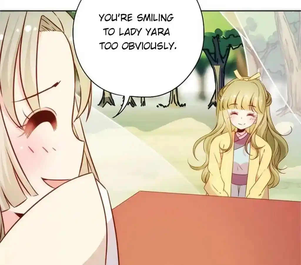 The Empress’ Poor-quality Special Effects Chapter 69