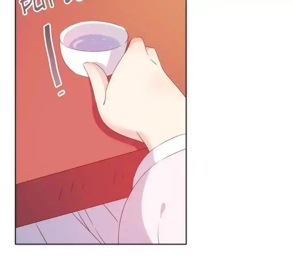 The Empress’ Poor-quality Special Effects Chapter 69