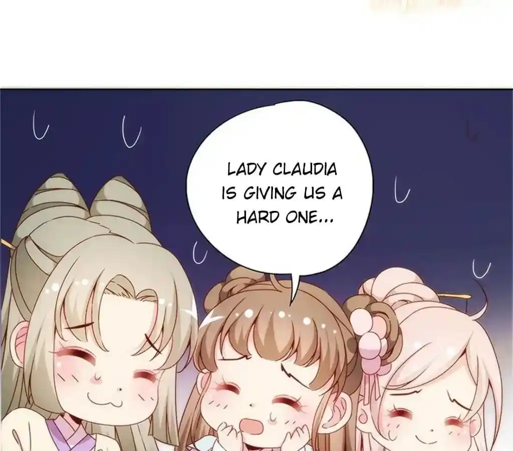 The Empress’ Poor-quality Special Effects Chapter 69