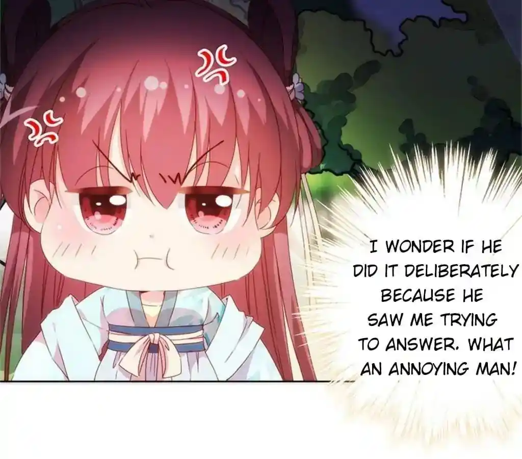 The Empress’ Poor-quality Special Effects Chapter 69