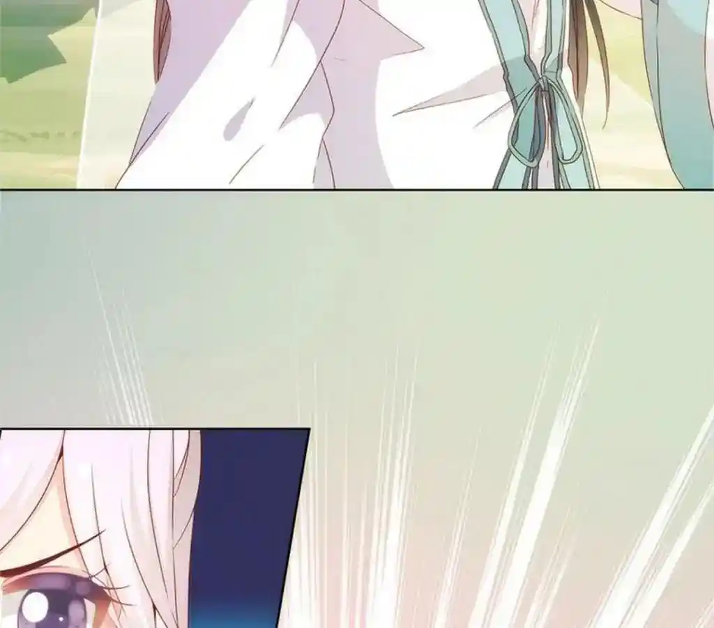 The Empress’ Poor-quality Special Effects Chapter 69