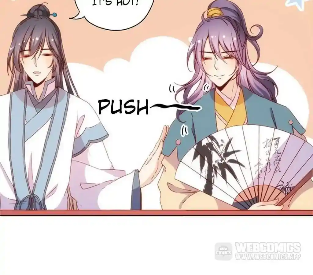 The Empress’ Poor-quality Special Effects Chapter 69