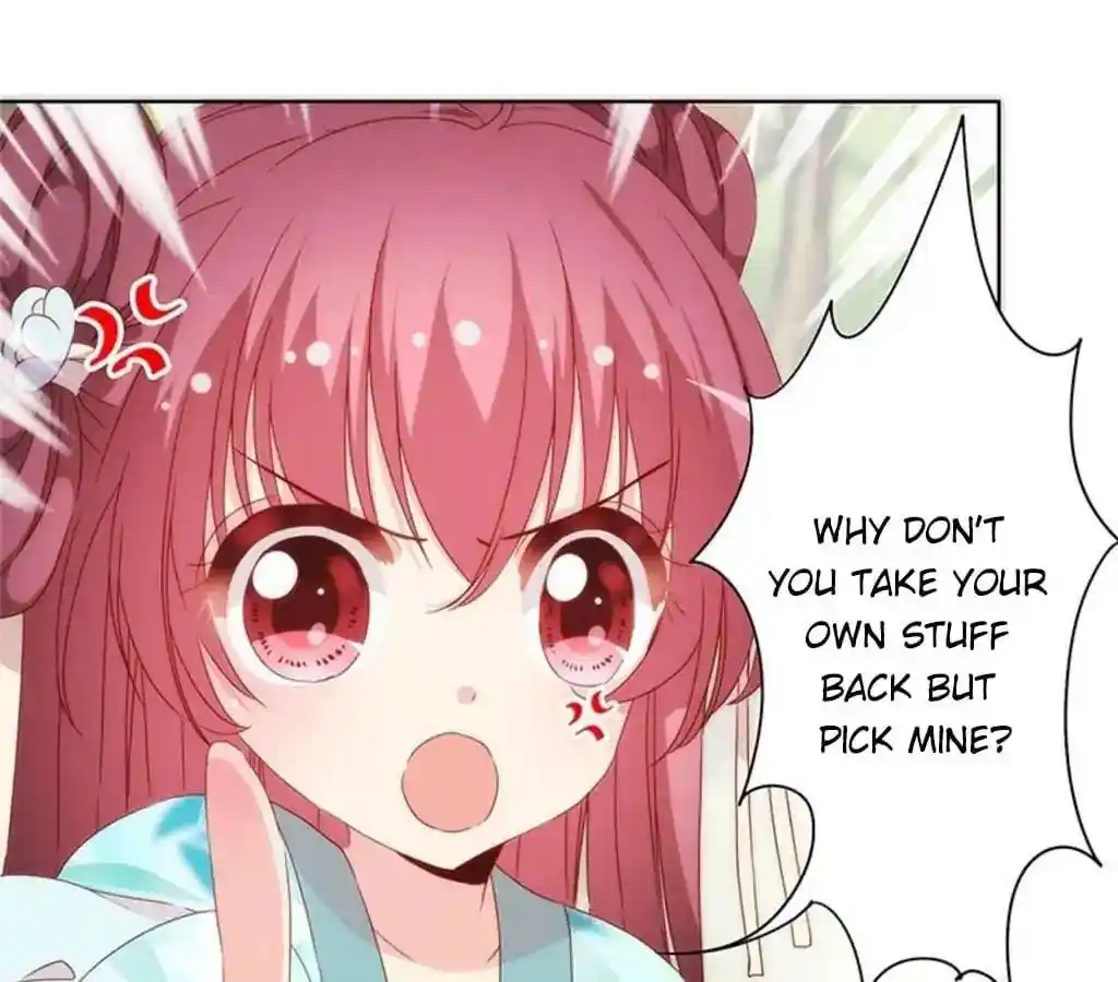 The Empress’ Poor-quality Special Effects Chapter 69