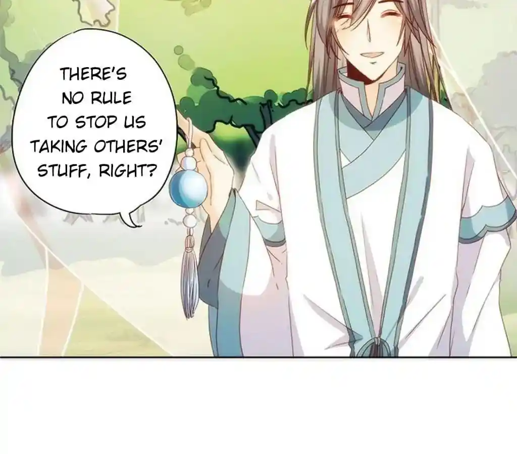 The Empress’ Poor-quality Special Effects Chapter 69