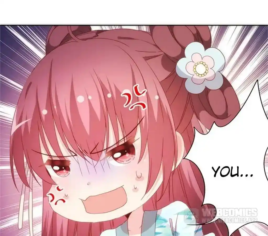 The Empress’ Poor-quality Special Effects Chapter 69