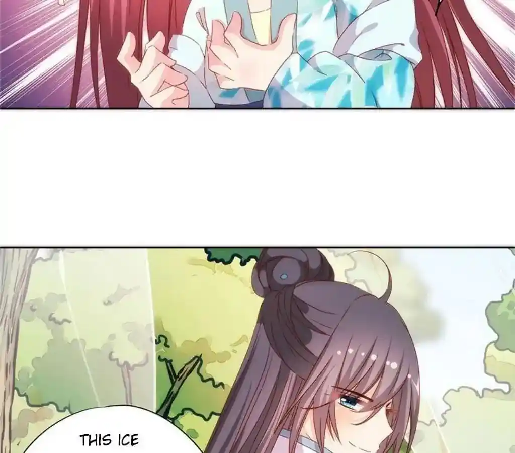 The Empress’ Poor-quality Special Effects Chapter 69