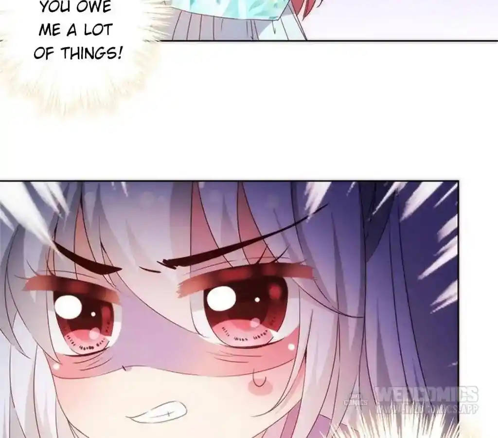 The Empress’ Poor-quality Special Effects Chapter 69