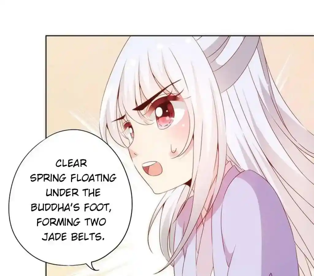 The Empress’ Poor-quality Special Effects Chapter 69