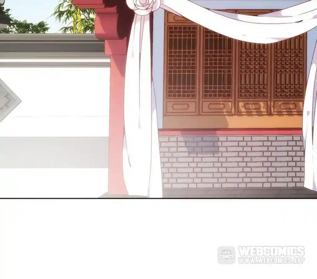 The Empress’ Poor-quality Special Effects Chapter 7