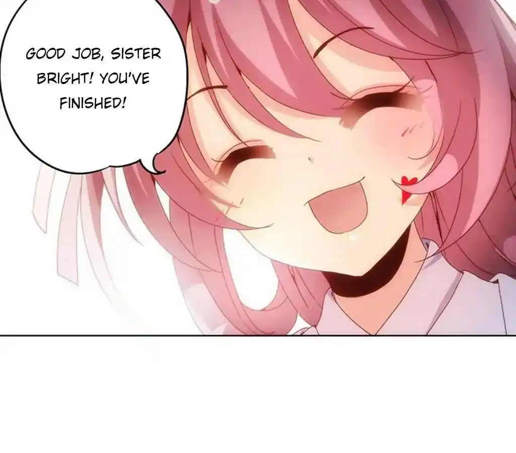 The Empress’ Poor-quality Special Effects Chapter 7