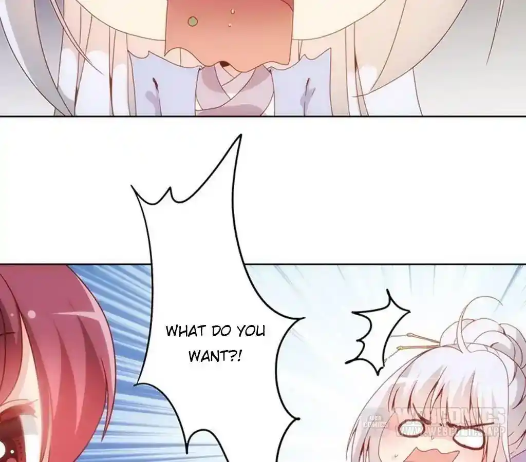 The Empress’ Poor-quality Special Effects Chapter 7