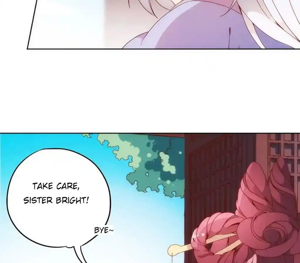 The Empress’ Poor-quality Special Effects Chapter 7