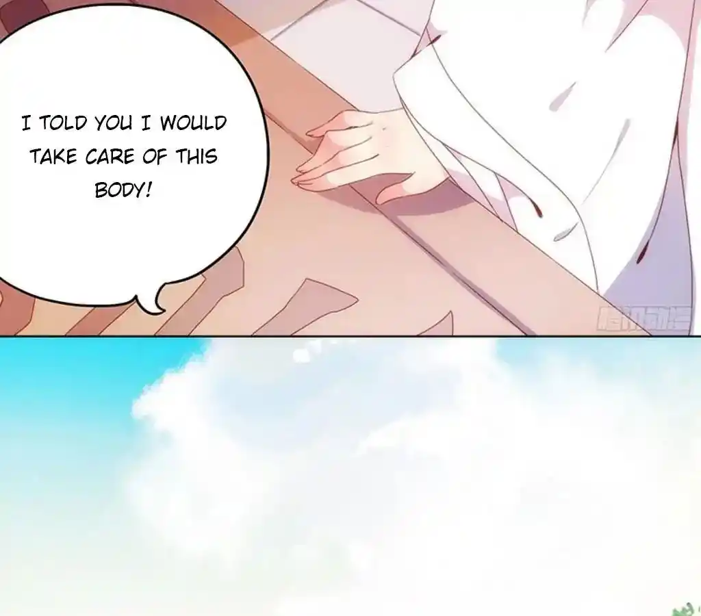 The Empress’ Poor-quality Special Effects Chapter 7