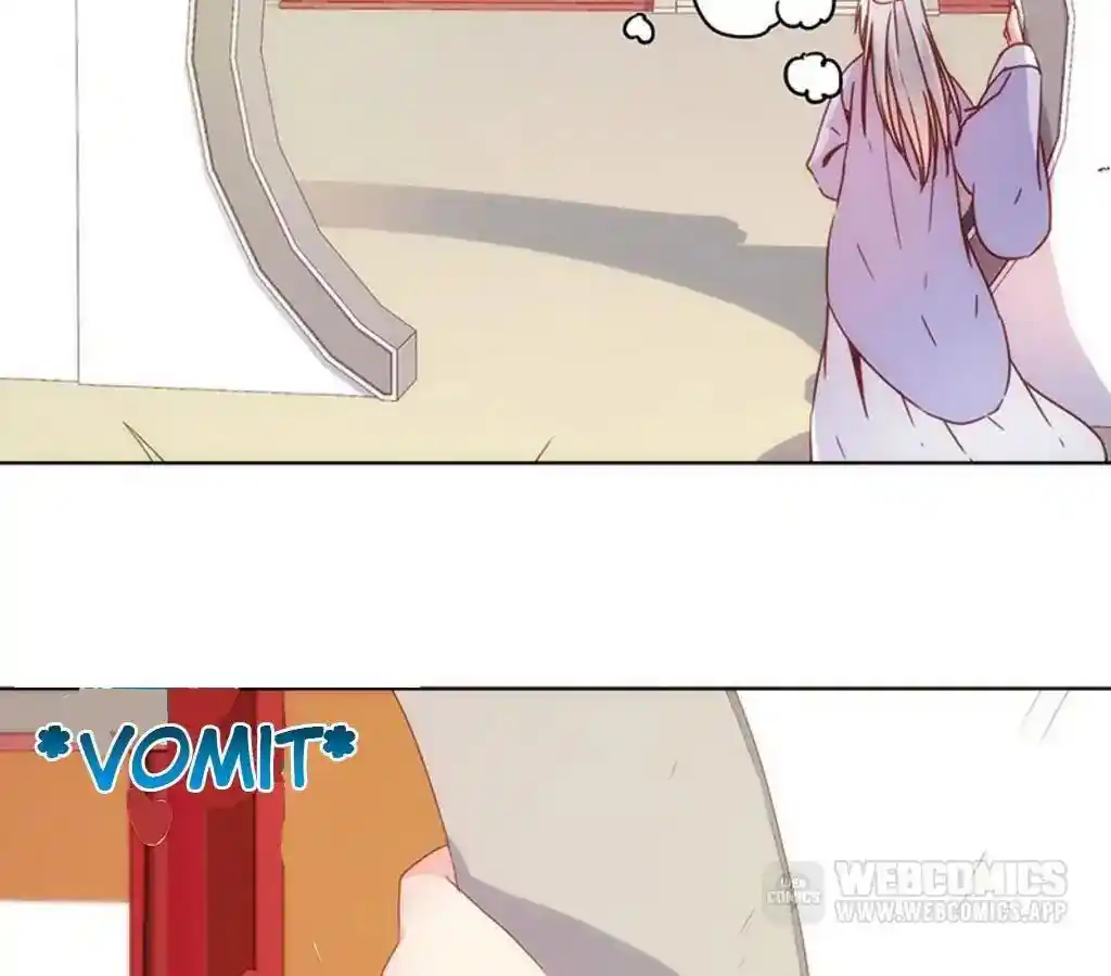 The Empress’ Poor-quality Special Effects Chapter 7