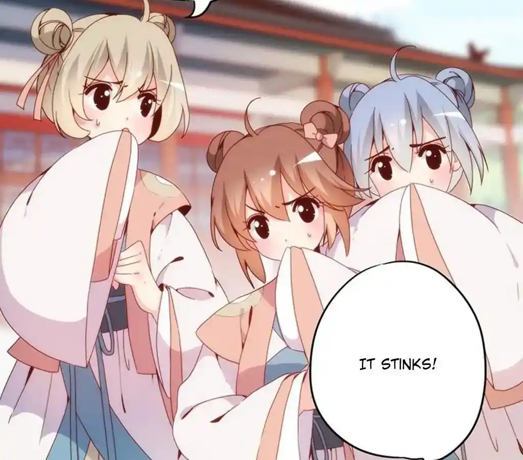 The Empress’ Poor-quality Special Effects Chapter 7