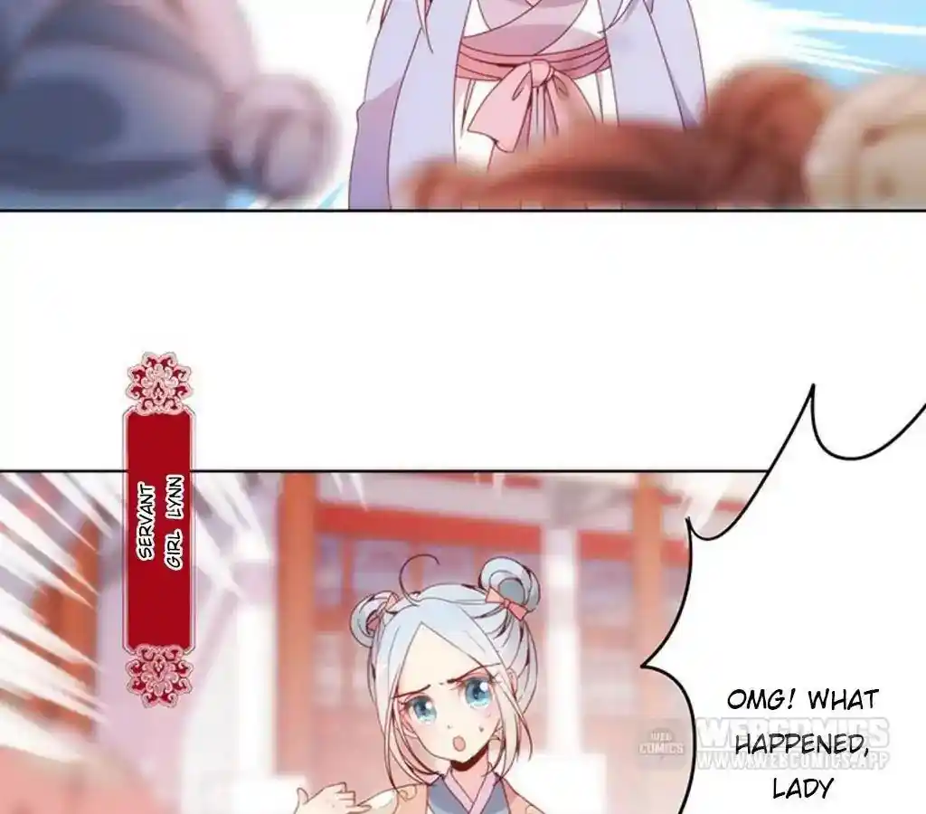 The Empress’ Poor-quality Special Effects Chapter 7