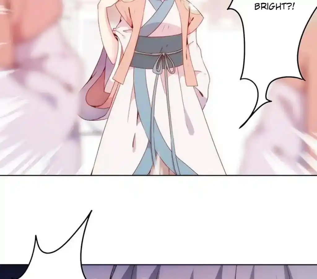 The Empress’ Poor-quality Special Effects Chapter 7