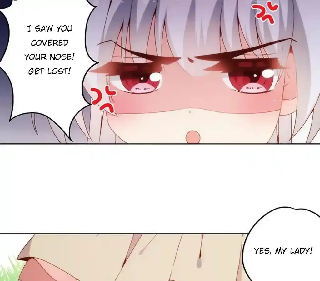 The Empress’ Poor-quality Special Effects Chapter 7