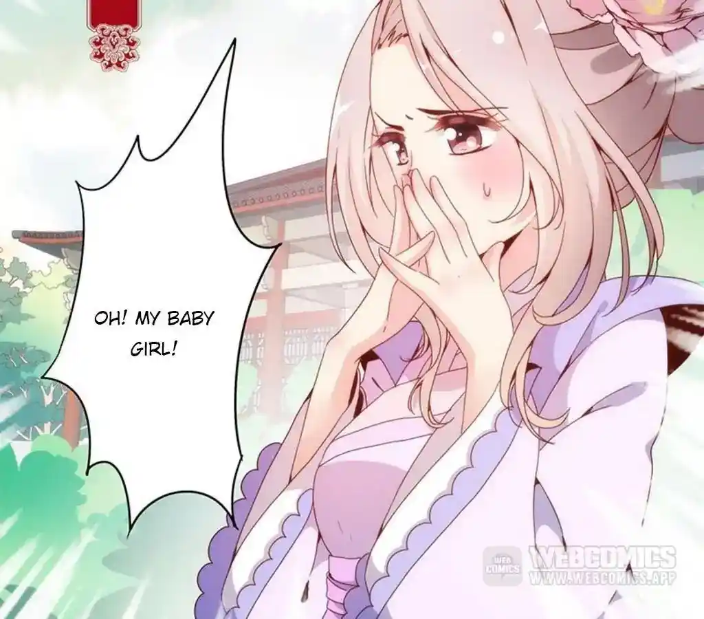 The Empress’ Poor-quality Special Effects Chapter 7