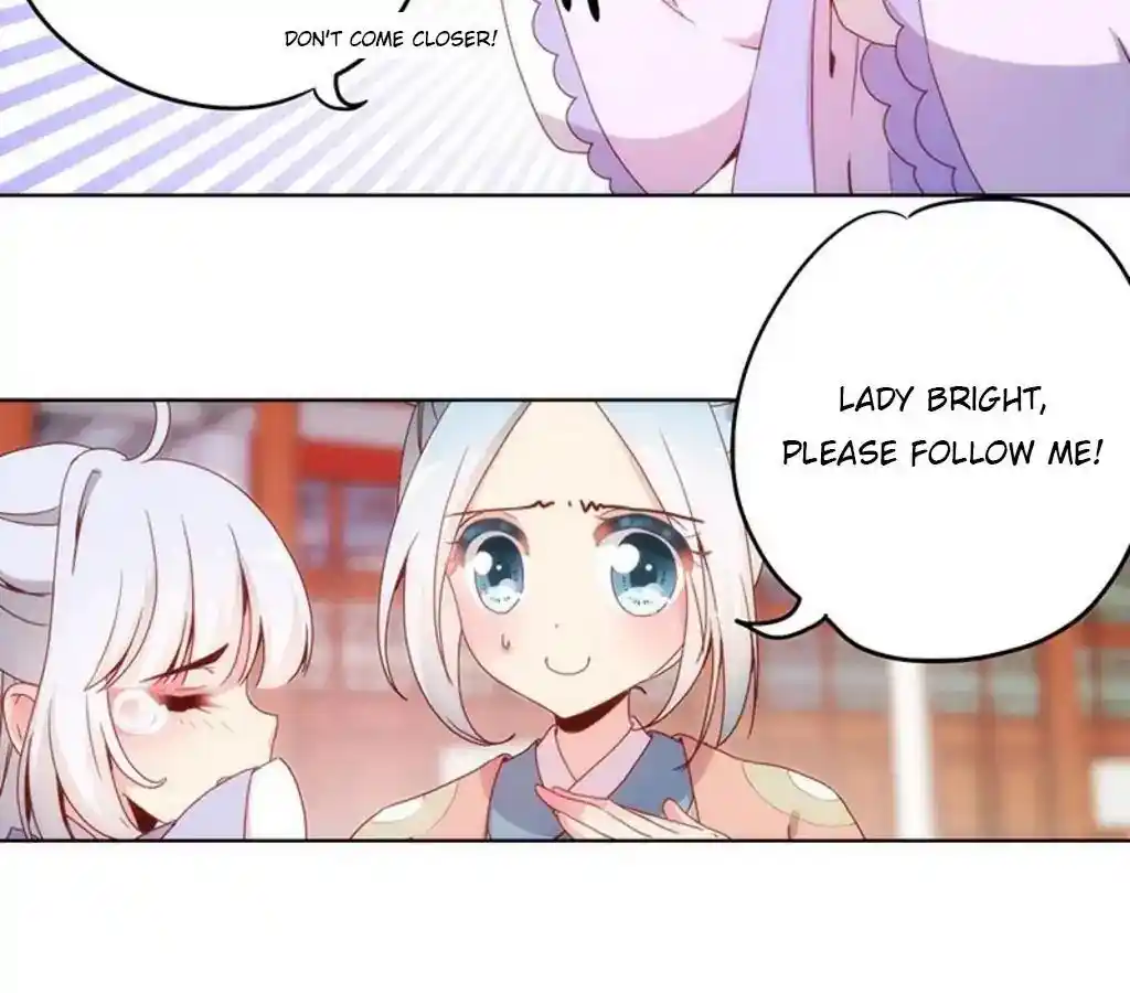 The Empress’ Poor-quality Special Effects Chapter 7