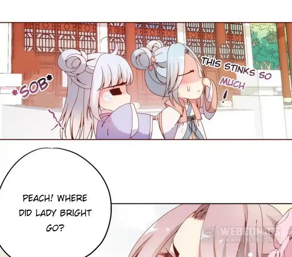 The Empress’ Poor-quality Special Effects Chapter 7