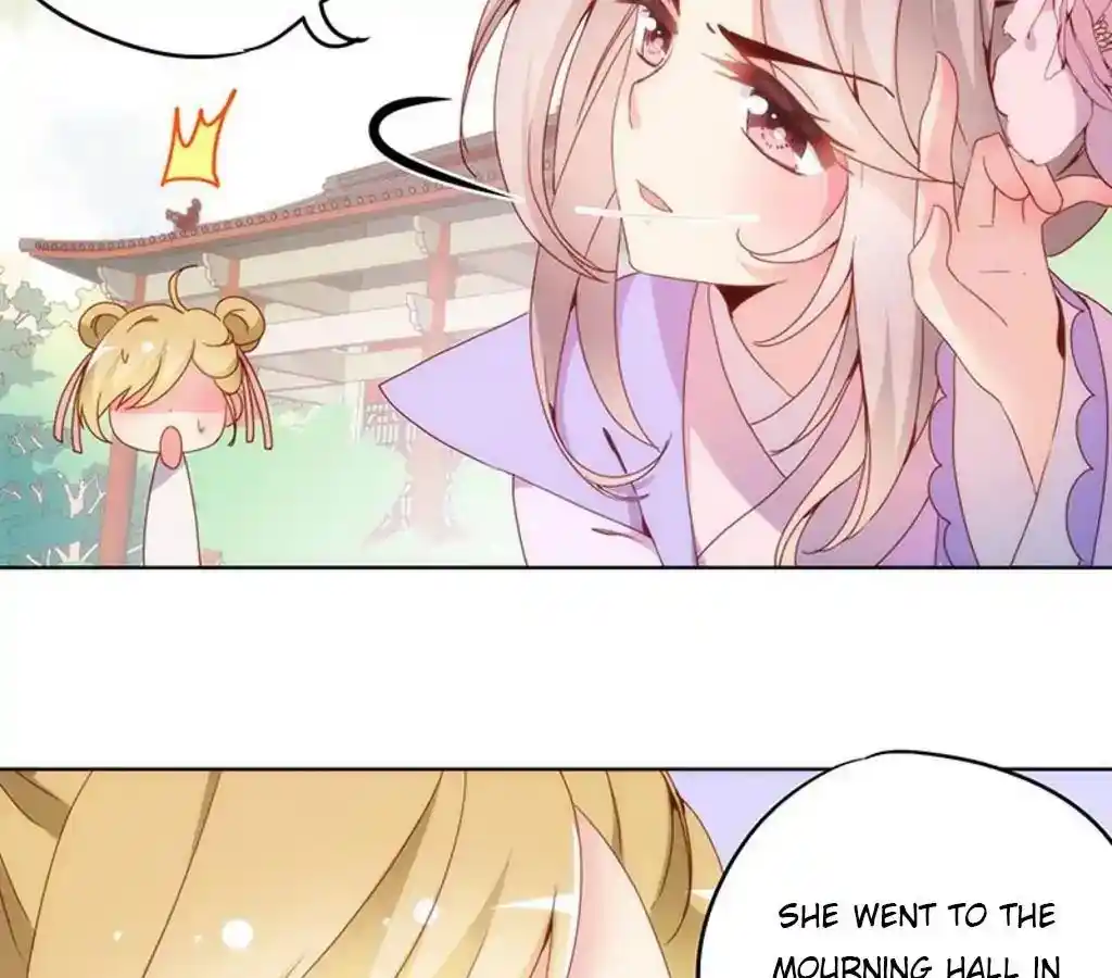 The Empress’ Poor-quality Special Effects Chapter 7