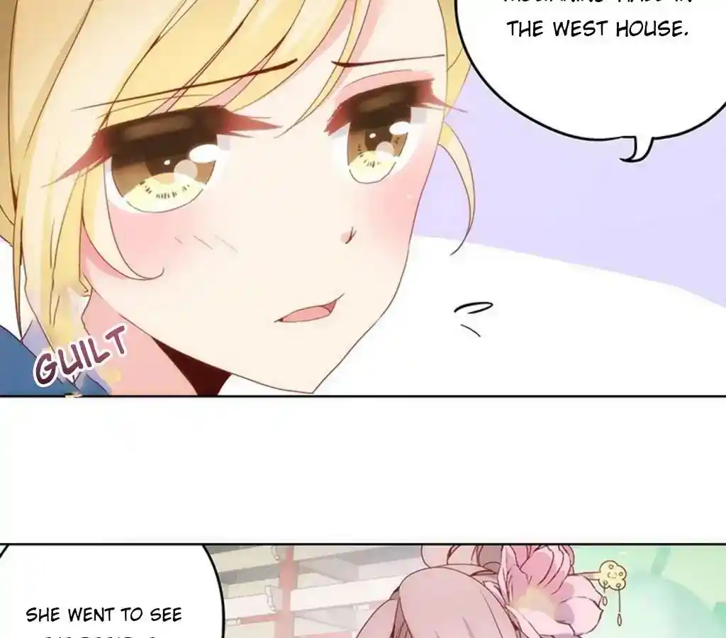 The Empress’ Poor-quality Special Effects Chapter 7