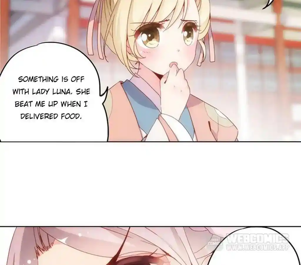 The Empress’ Poor-quality Special Effects Chapter 7