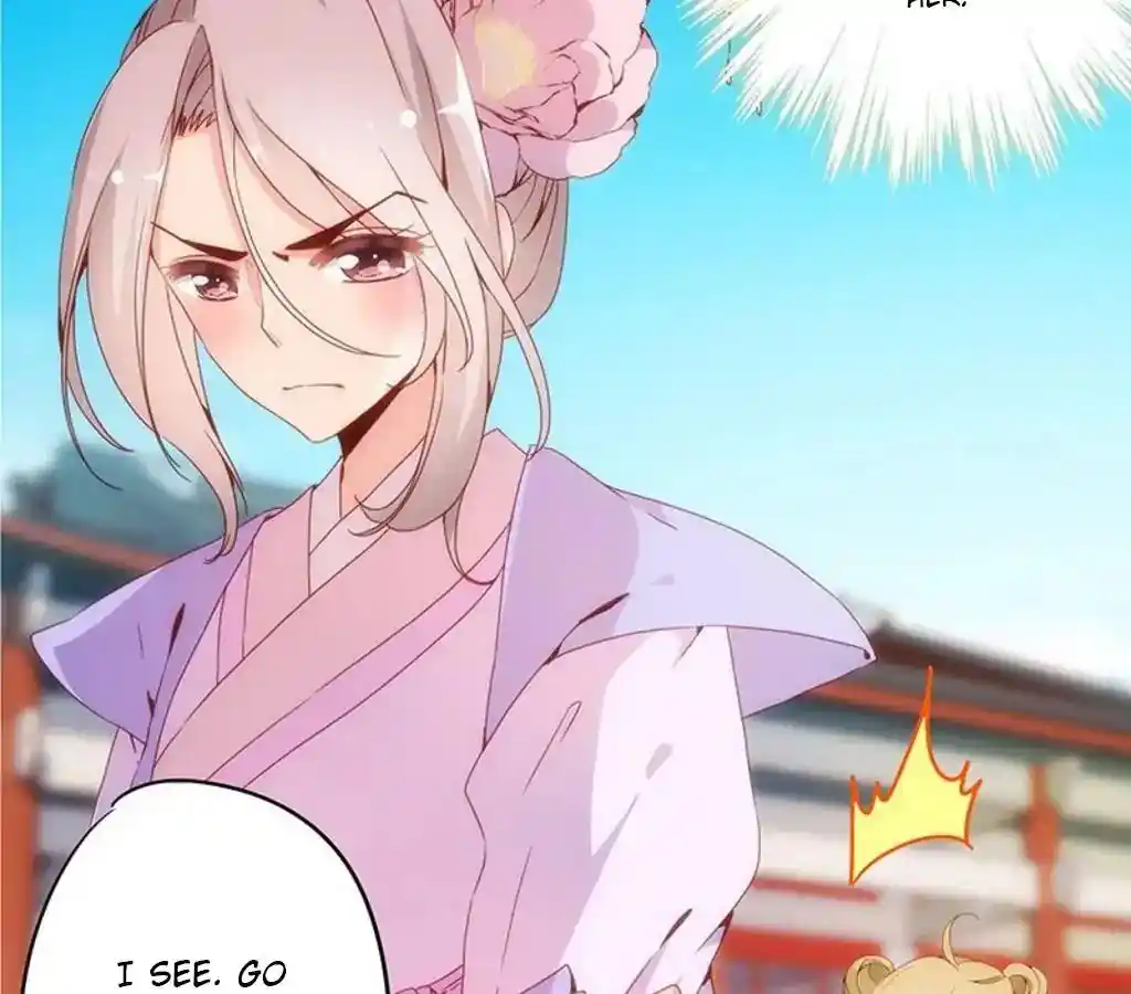 The Empress’ Poor-quality Special Effects Chapter 7