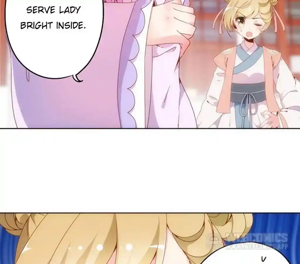 The Empress’ Poor-quality Special Effects Chapter 7