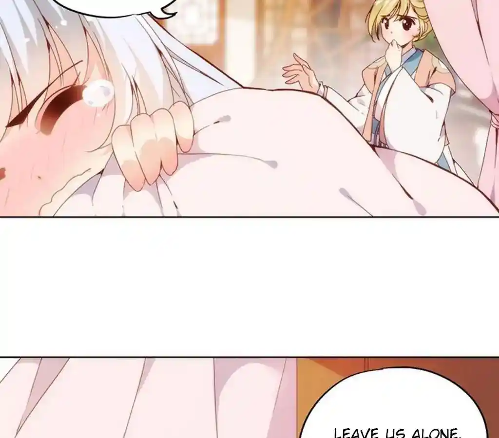 The Empress’ Poor-quality Special Effects Chapter 7