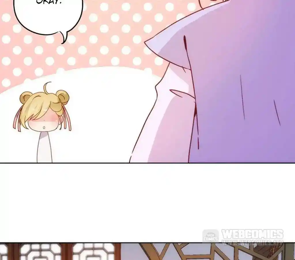 The Empress’ Poor-quality Special Effects Chapter 7