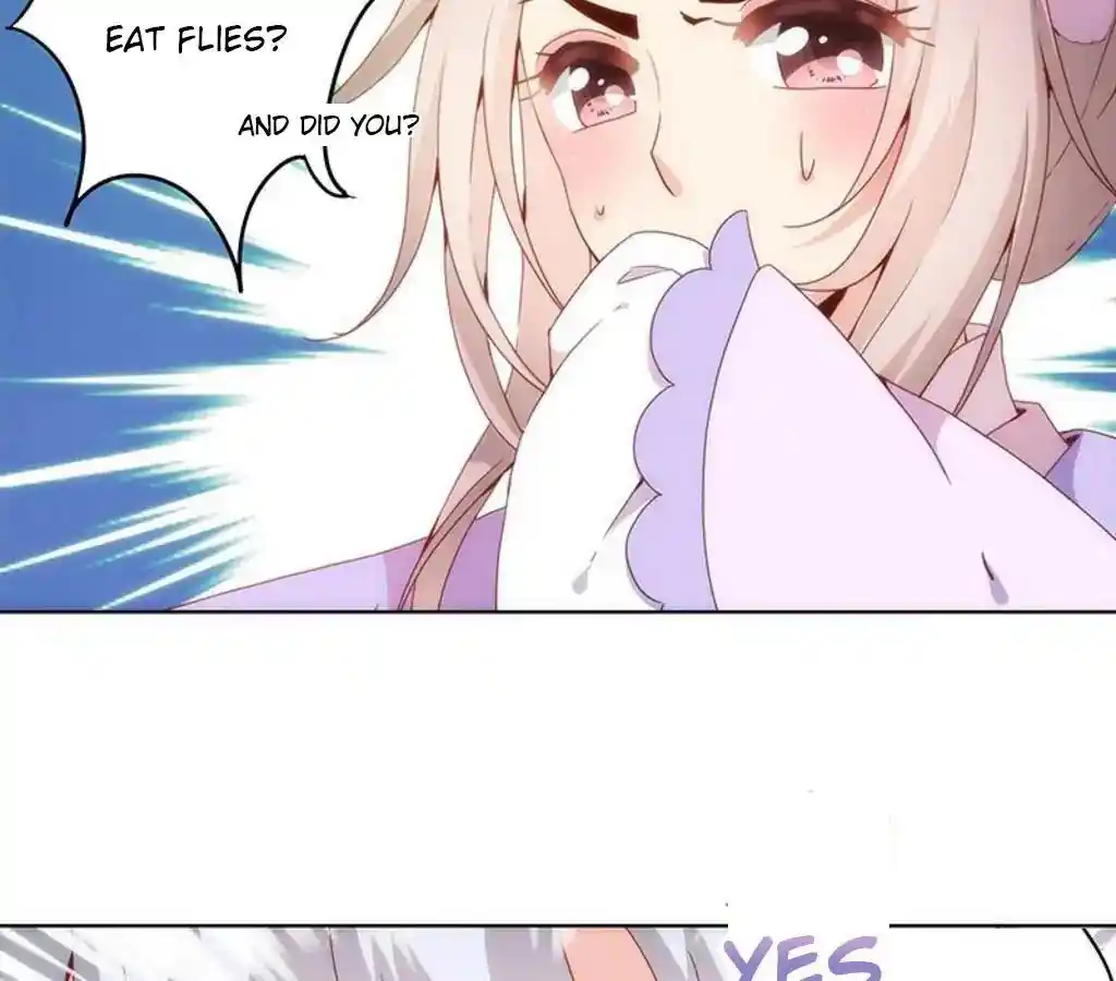 The Empress’ Poor-quality Special Effects Chapter 7