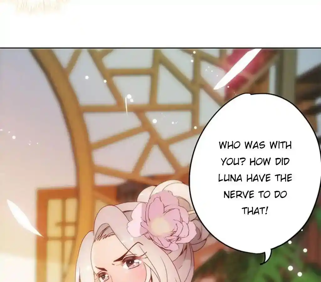 The Empress’ Poor-quality Special Effects Chapter 7