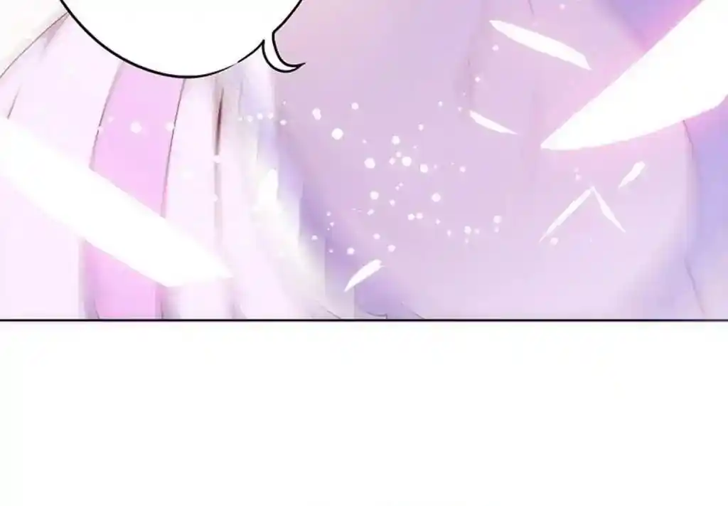 The Empress’ Poor-quality Special Effects Chapter 7