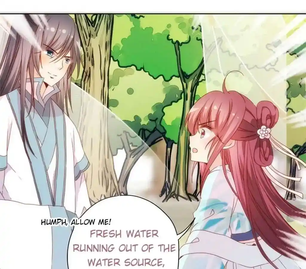 The Empress’ Poor-quality Special Effects Chapter 70