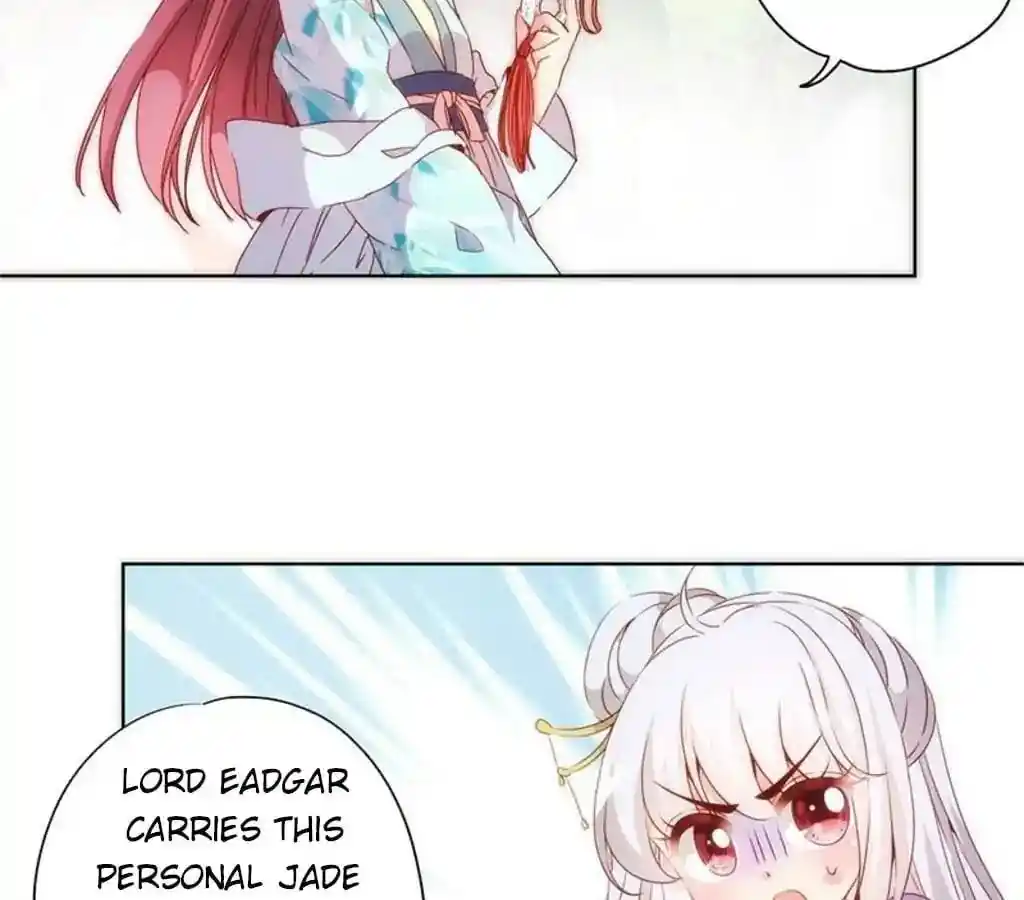 The Empress’ Poor-quality Special Effects Chapter 70